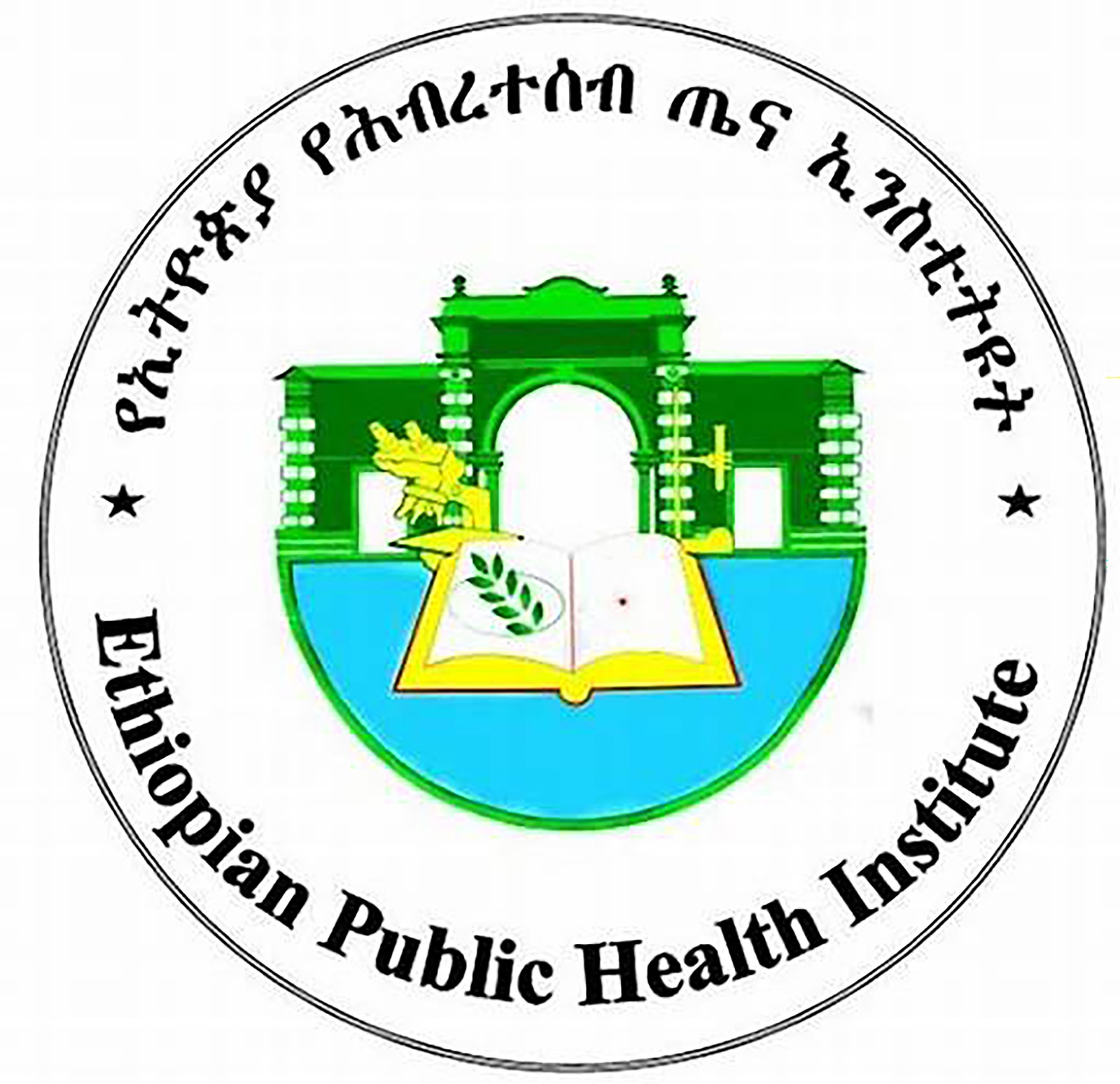Ethiopian Public Health Institute logo