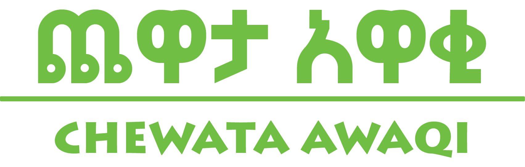 Chewata Awaqi logo